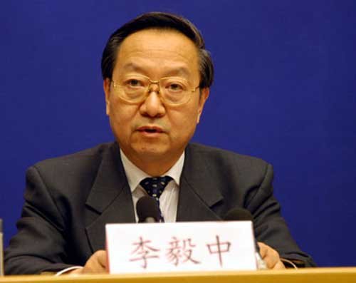 ���Ų��°��ꌢ�ƄӮa�I朅f�{�lչ  �Ќ����M���W�ں�