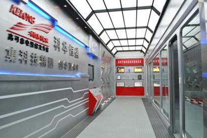 ���A��ʢ���w�Դ��Q�����Ӱ�C(j��)��