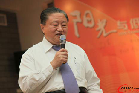 2011�_�_�����H̫��ܽ����OӋ��ِ�ھ���ʽ����