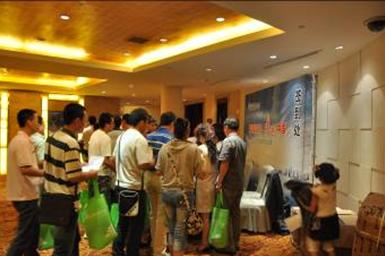 �j�[���^�ĺ���