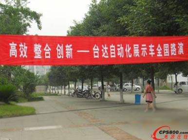 ���g�ˆT�J�� ���̎����f