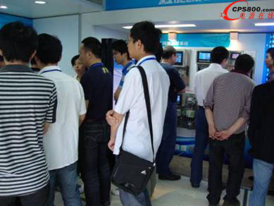 ����J�� ���̎����v������aƷ���c