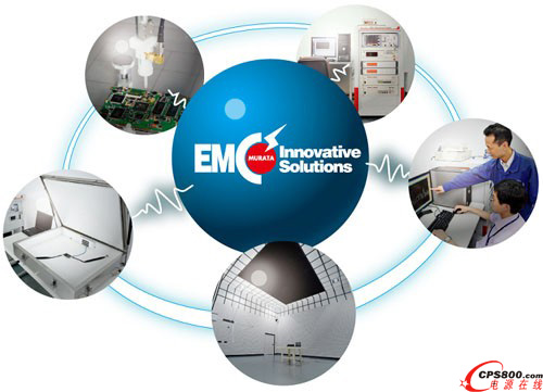 ����(n��i)EMC�ИI(y��)��̎���ռ��A��  늴ż����Ј�(ch��ng)�跀(w��n)��