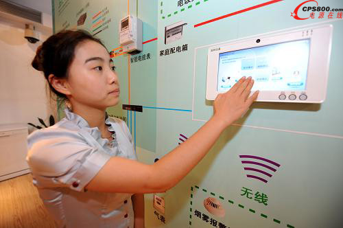 �v��T��λ�ڟo(w��)�a�^(q��)����(li��n)�W(w��ng)չʾ������ʾ������(li��n)�W(w��ng)���g(sh��)�����ܼ�ͥ���ϵ�y(t��ng)