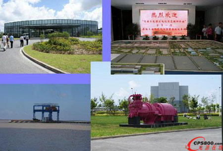 �Ϻ�늚⼯�F�R�����b���������