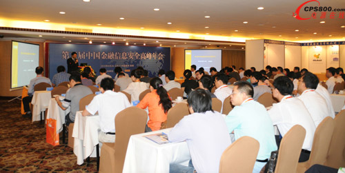 ���A��ʢ���ӵ�����Ї�������Ϣ��ȫ�߷����