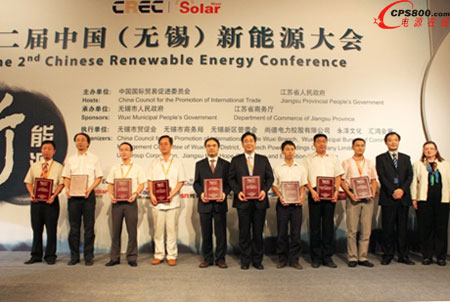 ꖹ��Դ���x���Ї�����Դ��I30��