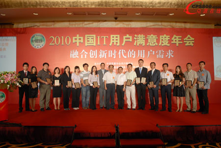 ��ʿ�_�s����UPS���xƷ�ƴ�