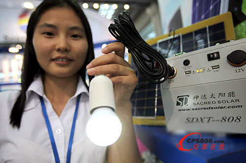 �������Ї����H̫��ܹ��չ�[��������ʢ�����_