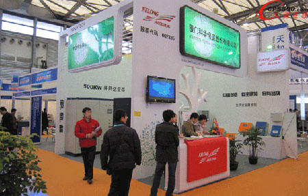 �Gɫ��Դ������  ���A��ʢ�����Ϻ����չ