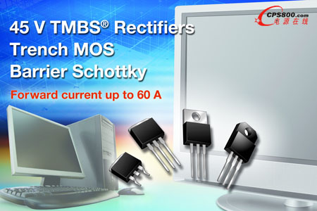 Vishay����U��TMBS&reg;�������aƷ��