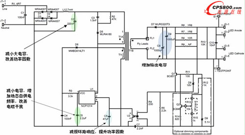 �����˹����򔵵�NCP1014�����·�D