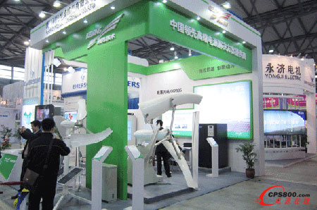 ���A��ʢ�����L��չ  �����L늮aƷ���@����