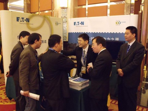伊頓在2011中國通信電源、局站環(huán)境標(biāo)準(zhǔn)宣貫與新技術(shù)論壇現(xiàn)場的展臺為伊頓和參會者的互動提供了很好的平臺