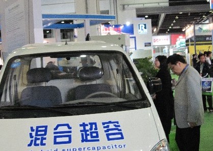 �����Ј��p�Ƅ�  ����������a(ch��n)�I(y��)�M�����Õr��