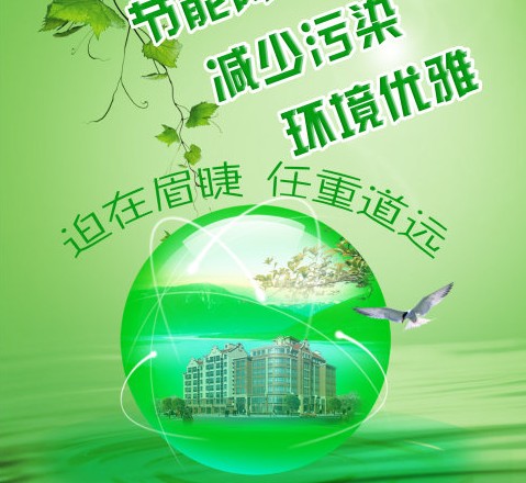 �����Ї����_���Gɫ�lչ��ƪ��