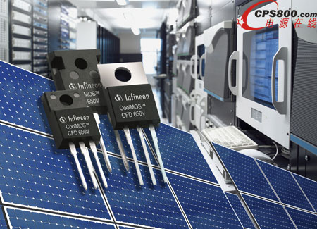 Ӣ�w���Ƴ����ɿ����w���O�ܵ�650V CoolMOS™ CFD2�a(ch��n)Ʒ