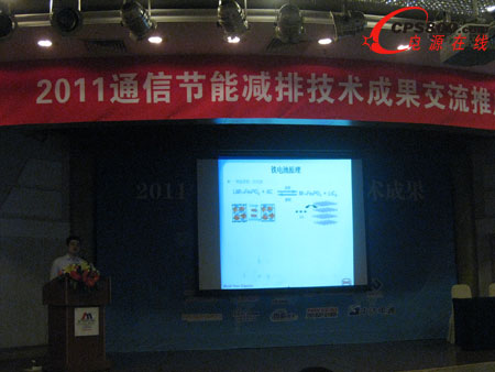 �ȁ������v