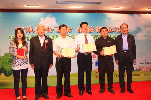 UPS���乩�ϵ�y���g���ª����Gɫ�h����