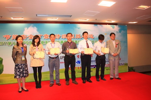 UPS���乩�ϵ�y�Ñ��M�ⷽ����