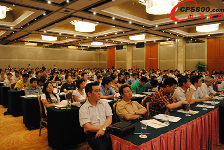 Ѳչ-����վ-����һ��