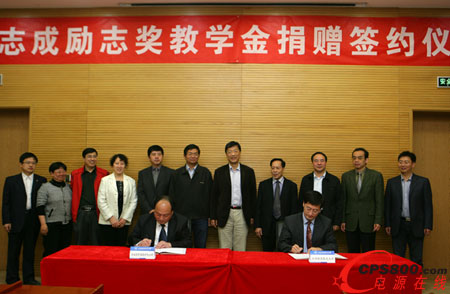 ��־�Ʉ�־�����̣��W�𡱾�ٛ���s�xʽ