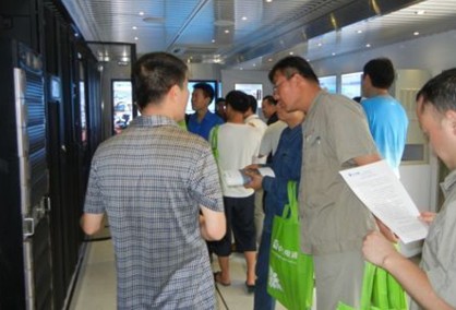 ���e���^