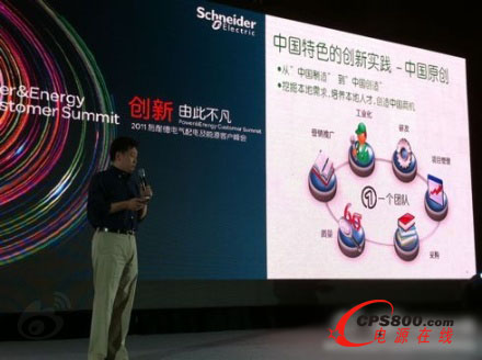 ʩ�͵�늚��Ї�(gu��)��늼���Դ�I(y��)����Դ�������Ԅ�(d��ng)���I(y��)��(w��)���O(ji��n)�P(gu��n)��