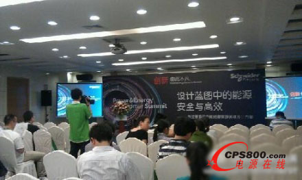 �O(sh��)Ӌ(j��)�{(l��n)�D�е���Դ��ȫ�c��Ч