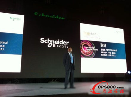 ʩ�͵�늚��Ї�(gu��)����������Դ�I(y��)�����Ї�(gu��)��ؓ(f��)؟(z��)��Yann Reynaud ���Ŷ�����