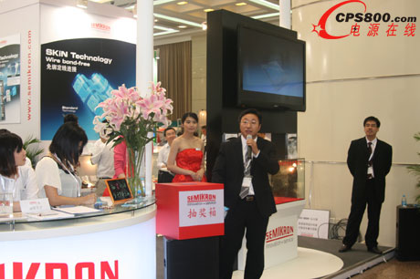 SKiN���g(sh��)����չ��(hu��)�����^�����c