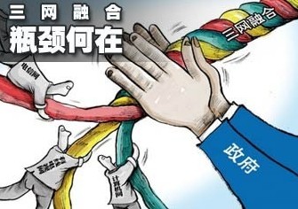 ���W(w��ng)�ںϰl(f��)չ���� �V�Ҫ���P(gu��n)�]��(li��n)�W(w��ng)�ҕƽ�_