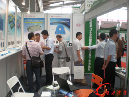 �ȁ��Ϲ����ˆT�����B��˾�aƷ