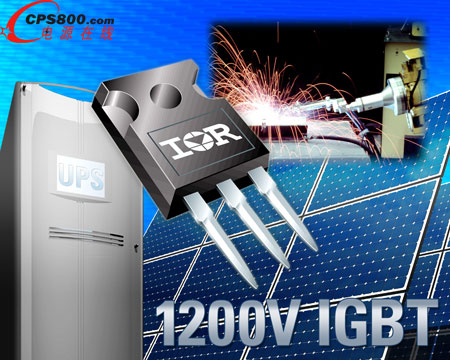 IR �Ƴ��ɿ��ĳ����� 1200 V IGBT