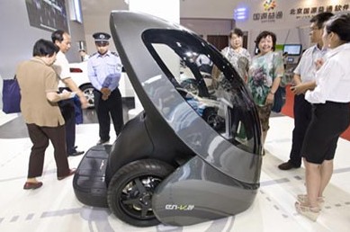 ������ʮ���塱���g��Ͷ�Y56�|Ԫ���O���ܽ�ͨϵ�y