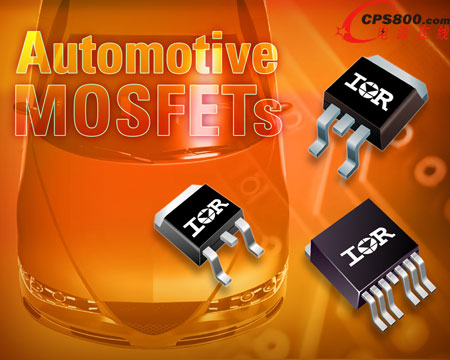 IR�Ƴ���ϵ��40V��200V܇��MOSFET