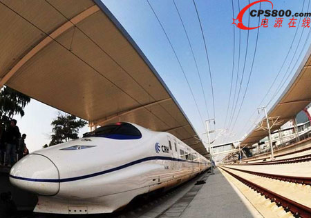 ��7.23�¹ʡ�����܉����ͨ���ٰl(f��)չ֮���