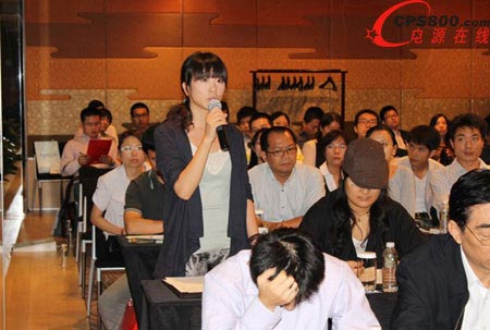 �F(xi��n)��(ch��ng)ý�w�ᆖ