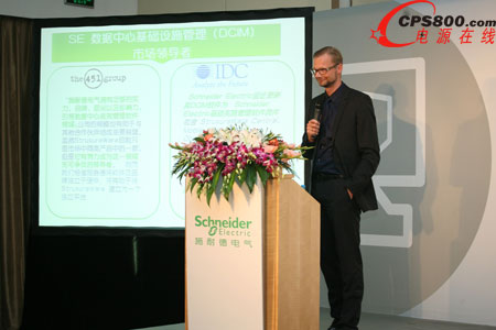 ʩ�͵�늚�IT�I����I�����cܛ ��������Soeren Brogaard Jense n���v