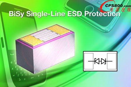 Vishay�l���¿С��ESD���o���O��