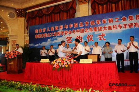 �Ї���܇��100%�͵ذ���܉늄�܇���Ŀ����麣