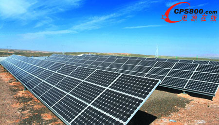 德意對光伏需求減少 太陽能板原材料市場價格暴跌