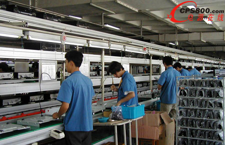 �����Ϣ�a�I�������C��