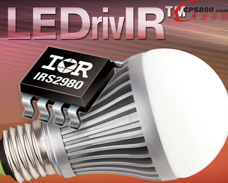 IR�Ƴ�IRS2980��늉���������������IC