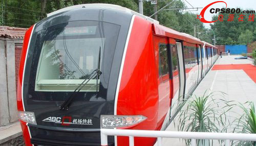 ����܉����ͨ�a(ch��n)�I(y��)���� �Ї���܇��܇�l���A��