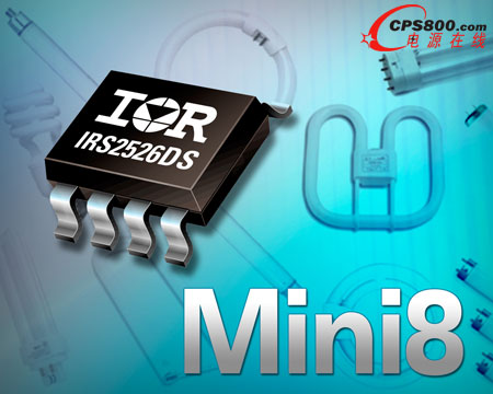 IRᘌ����������Ƴ�IRS2526DS Mini8���������IC