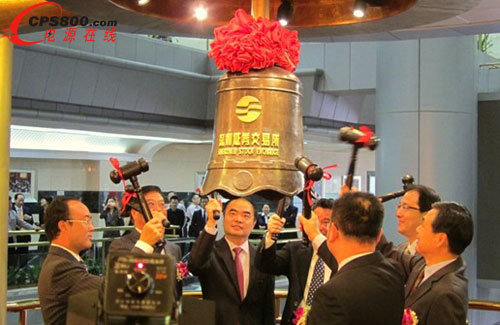 ꖹ��Դ�ɹ���ꑄ��I��