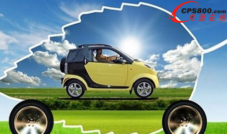 ̫ԭ����������Դ��܇��Q�վ��ʽ���\