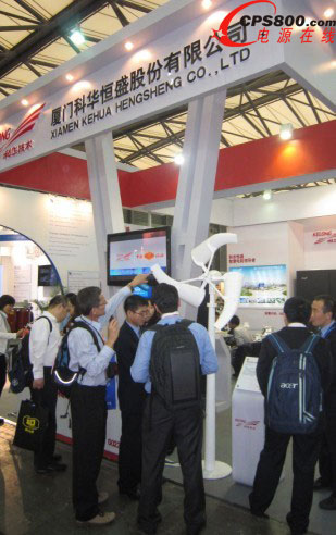 科華恒盛亮相工博會 智慧電能成風(fēng)尚