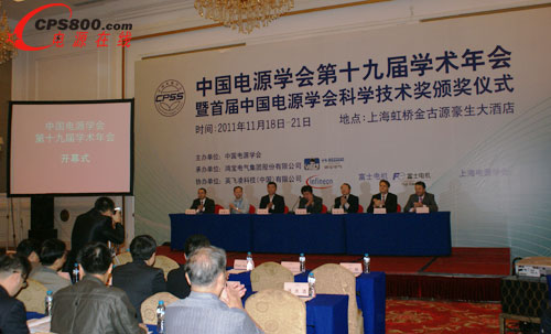 �Ї��Դ�W����ʮ�ŌÌW�g����_Ļʽ�F��